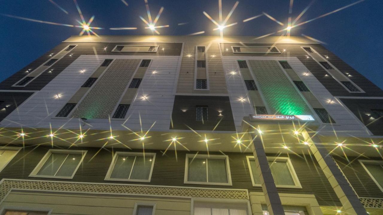 Ewaan Alnagaa Aparthotel Jeddah Exterior foto